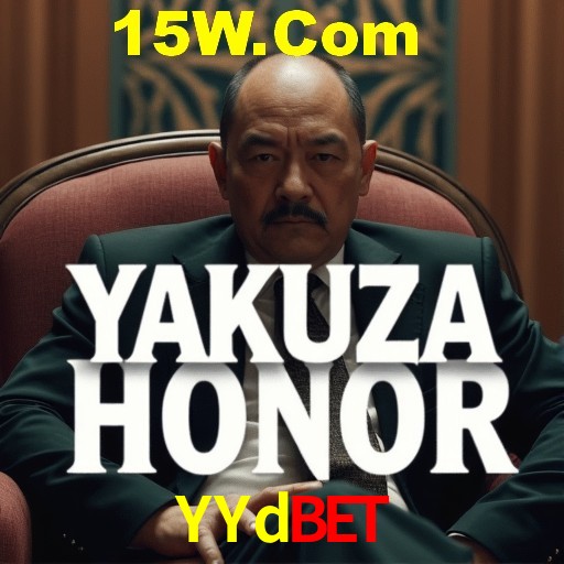 Android Download